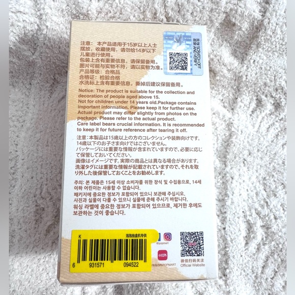 Auth POP MART The Monsters Pin For Love Labubu Letter ‘K’ Keychain Plush Doll - Picture 4 of 5